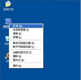 快遞安檢機的準(zhǔn)確生產(chǎn)日期